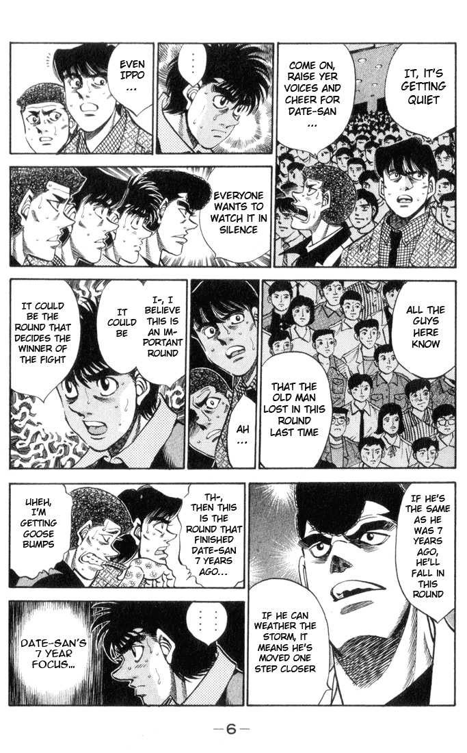 Hajime no Ippo Chapter 335 4